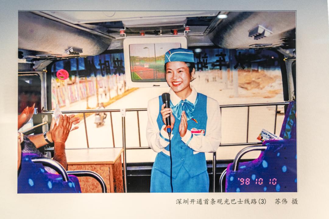 龙岗中心城park,live龙岗中心城