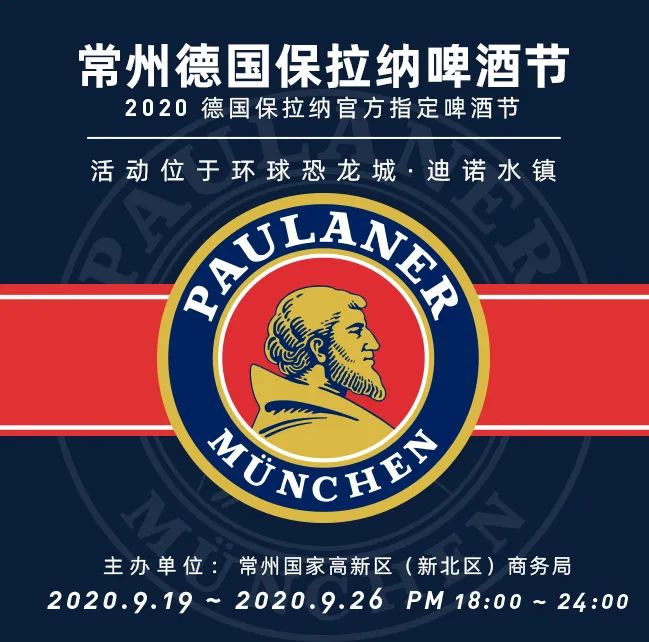 servus咖啡酒吧,servus德餐咖啡酒吧