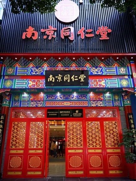 多多补充维生素,多多补充vc