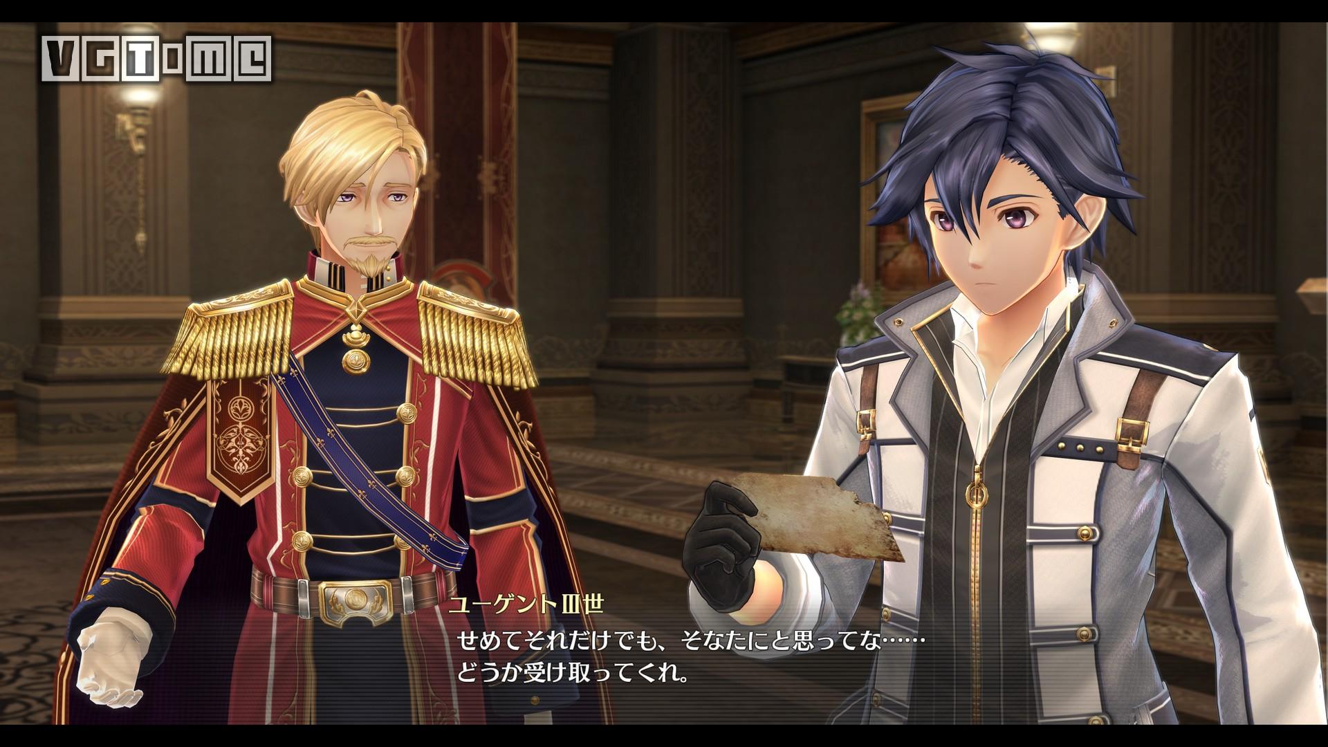 创之轨迹,创之轨迹最新视频