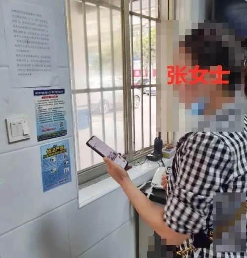 民警成功阻止冒充公检法诈骗 (冒充公检法诈骗女子被骗8万)