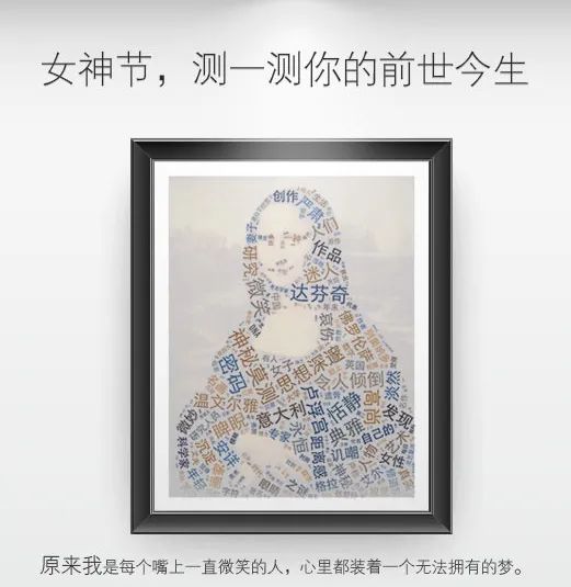 “测你的出轨几率是多少”“多久后你会大富大贵”…输入名字就能测“前世今生”?背后真相太吓人了