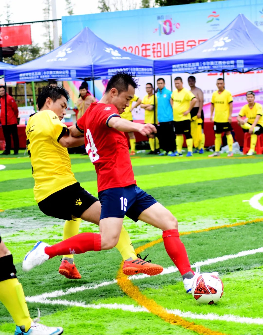 博山五人制足球比赛直播,独山县五人制足球赛直播