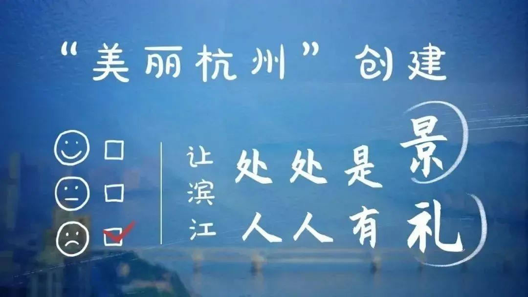 曝光台不文明行为煞了风景,曝光台不文明行为实拍曝光