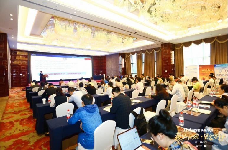 一问一答|疫战凯旋·贝家守护-第六季肺癌多学科头脑风暴西子湖畔话肺癌