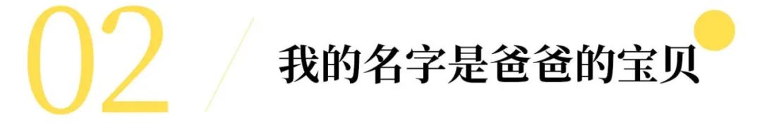 迈克尔杰克逊的女儿为什么是白人,迈克尔杰克逊女儿生活视频