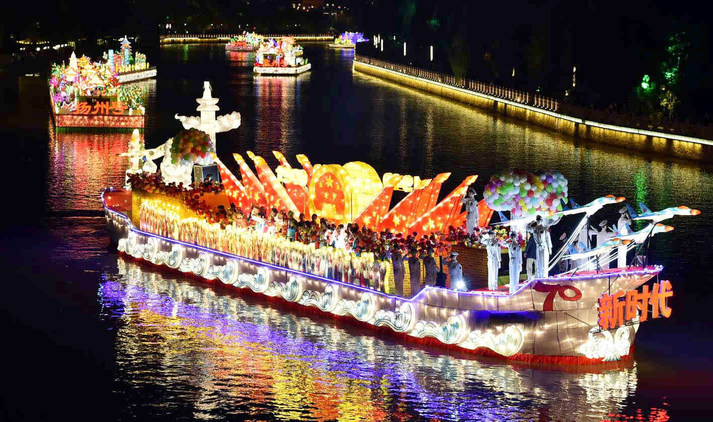 运河文旅精品展,运河文旅博览会