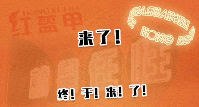 9.9元抢购大闸蟹,9.9就能吃到的大闸蟹