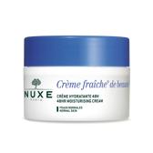 和程潇一起又懒又宅,能获得她的“懒身材”吗?「文末福利」