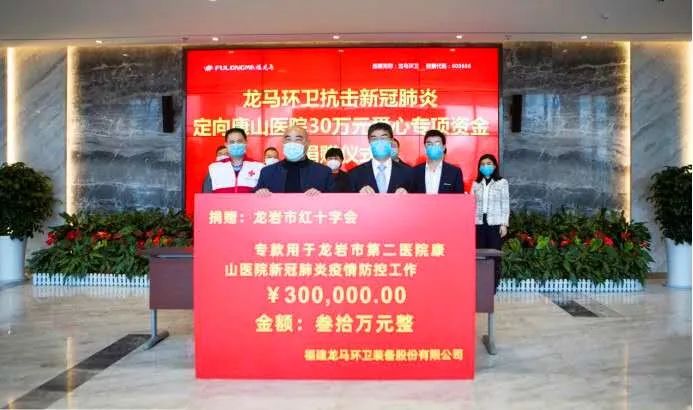 龙马环卫海口工作,龙马环卫工人