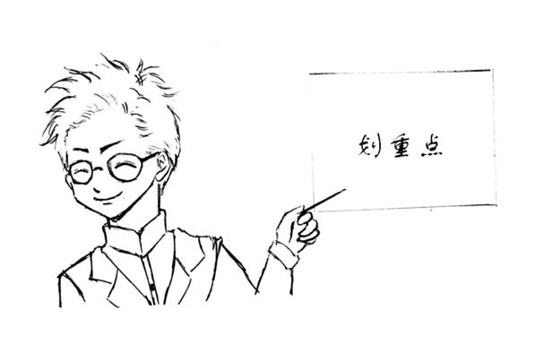 婚检查出乙肝,怎么办?