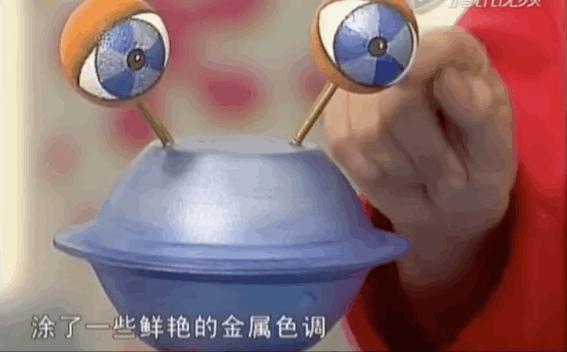 小神龙俱乐部里的艺术创想,童年小神龙俱乐部