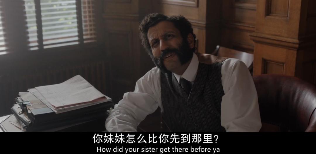 超人出演，网飞高颜值侦探片，比福尔摩斯还厉害的是他妹妹