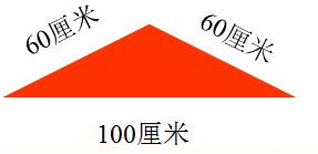 队徽改字,少先队队徽的改变