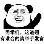 中国结婚证上的玫瑰花,结婚证里的花