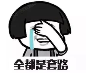 伪科学的解决办法,伪科学带来的伤害