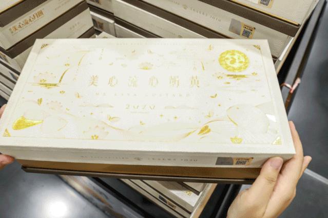 2小时高铁+1小时地铁，就为了去成都逛超市？