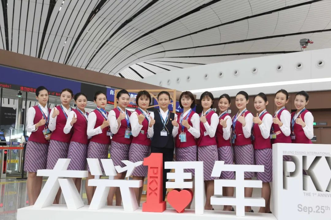 南航北京大兴中转过夜,南航365天视频