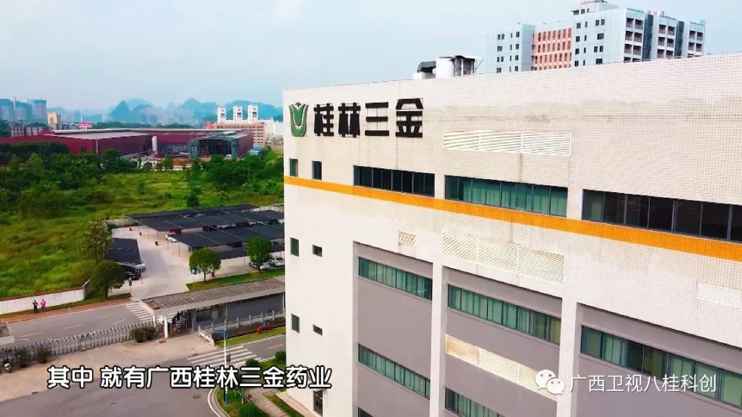 小药片，为何卖出20亿元？