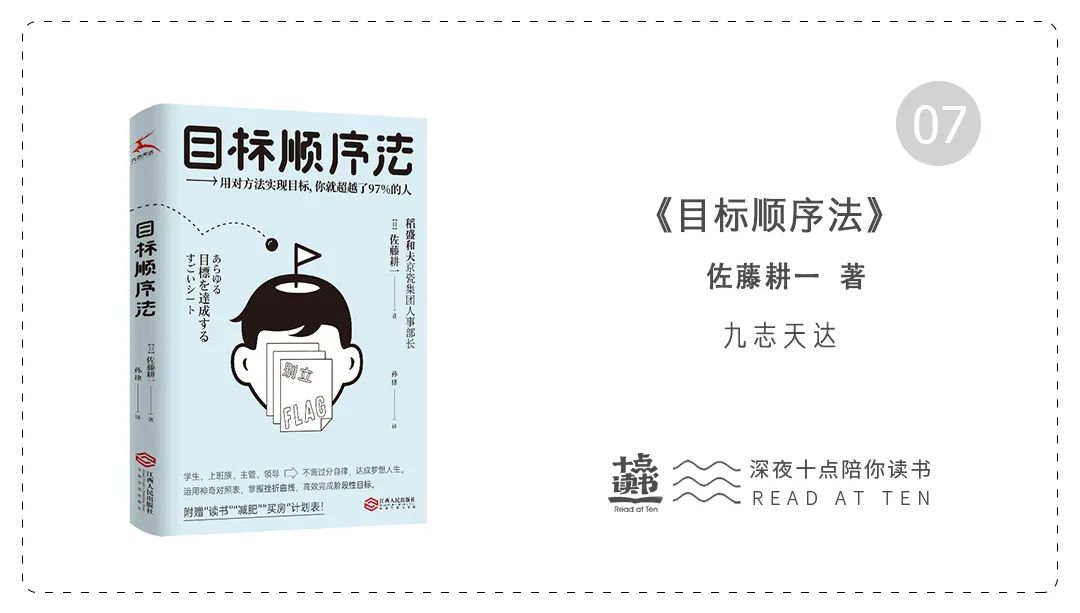 成熟就一定要放下吗,成熟是放下戾气变得温暖