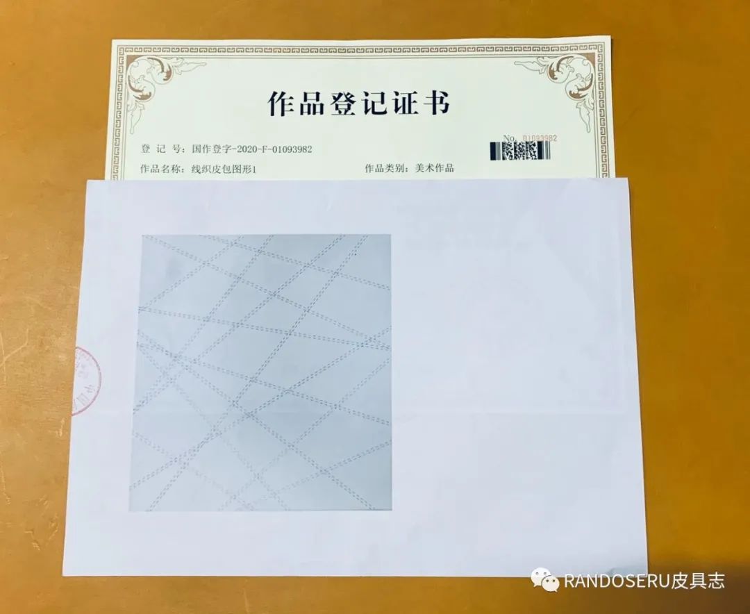 RANDOSERUXAPOLLINARIS联名|首款原创专利建筑几何切割多功能钥匙包卡包首发