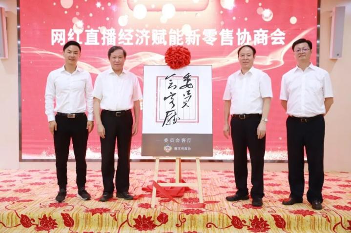 缃戠孩缁忔祹鐩存挱缁忔祹,缃戠孩鐩存挱缁忔祹