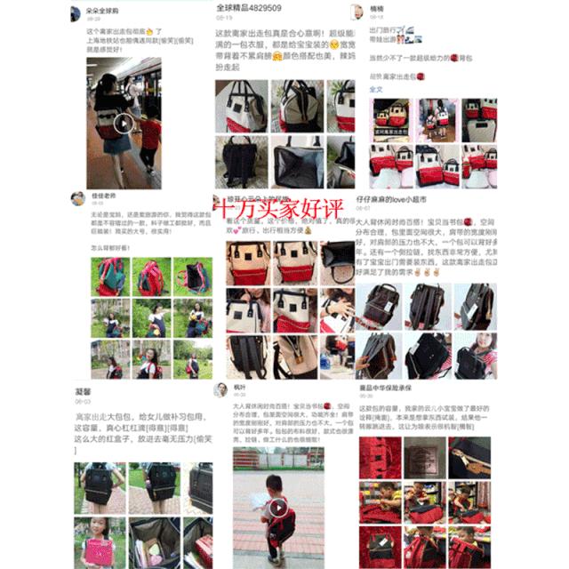 谁背火了三条杠包包,谁背了最新款的名牌包包