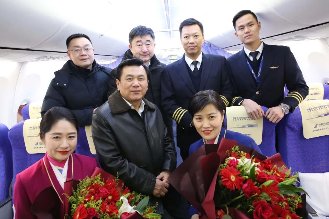 南航北京大兴中转过夜,南航365天视频