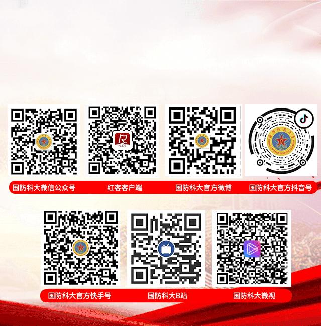 现在起，银河人拥有了属于自己的终生纪念牌