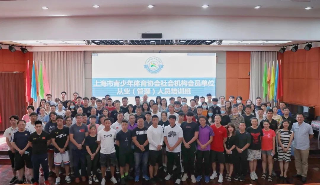 体教融合简易解读,一图读懂体教融合