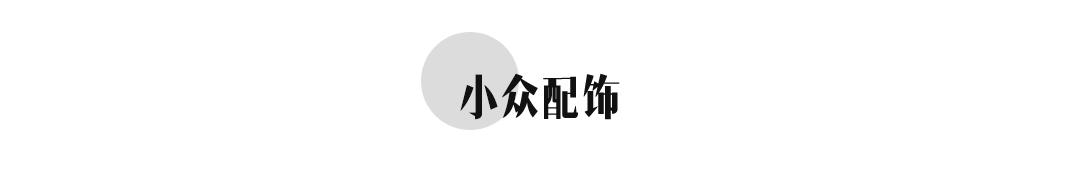 给我个机会帮你改造家，几百块、淘宝搞定