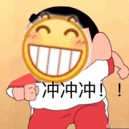 双11各种网购平台剁手,双11剁手发朋友圈的句子