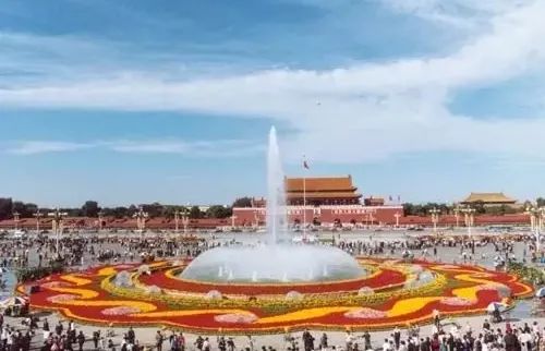 有一种美叫花园庭院,2021年国庆节天安门漂亮花坛图片