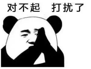 看完这一大串让人头大的网络缩写，连字都不会打了...