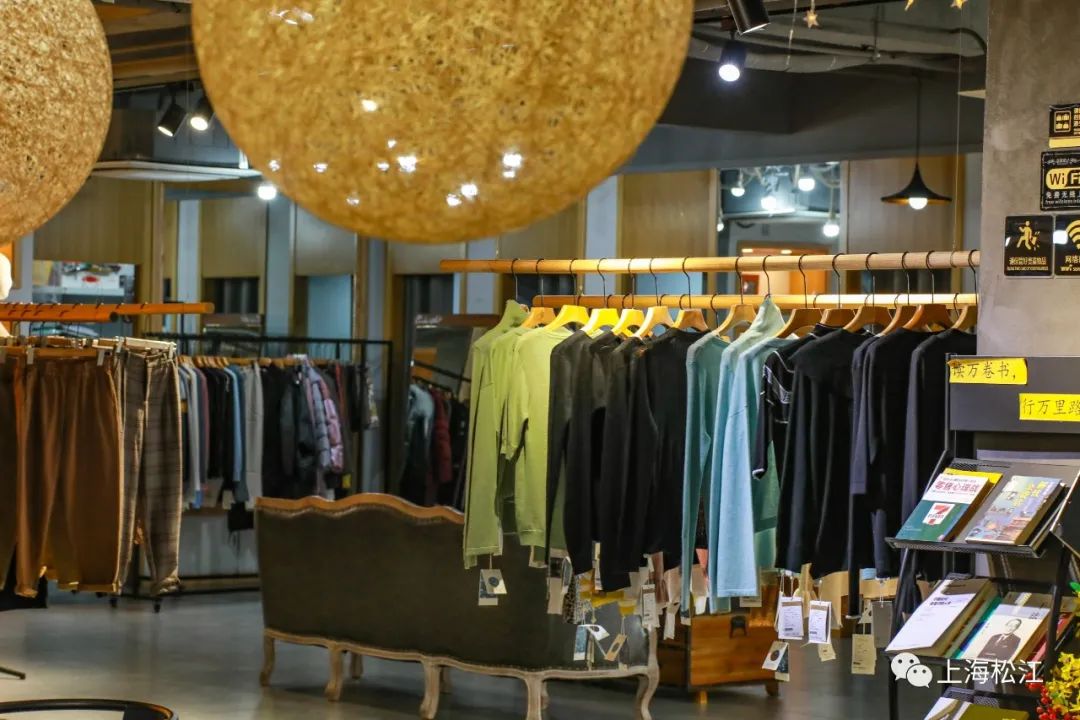 工厂店秋冬上新特卖1折起，关注“上海松江”还有专属折上折！