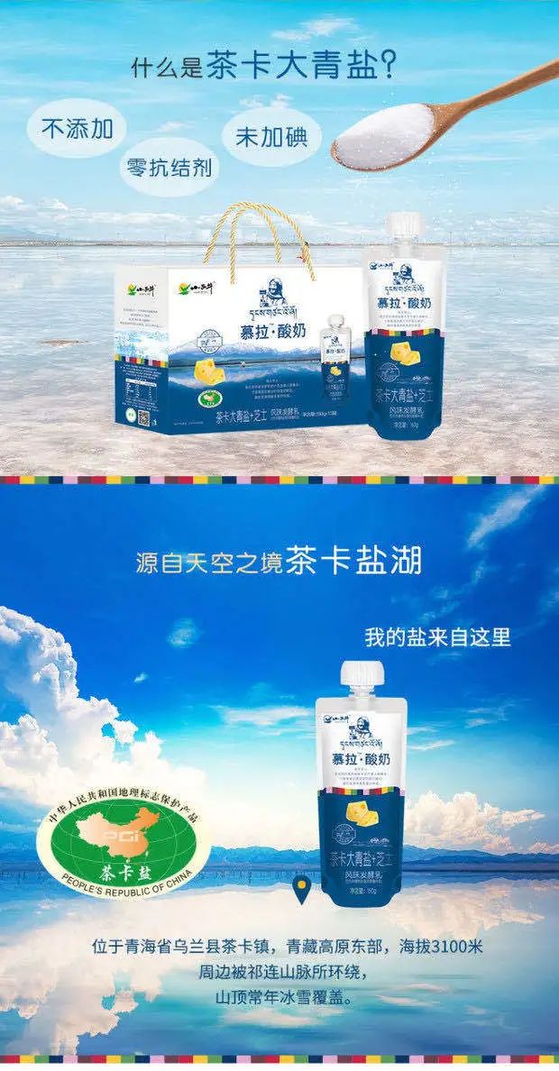 易捷满99减30指定商品有哪些,易捷线上商城年货节