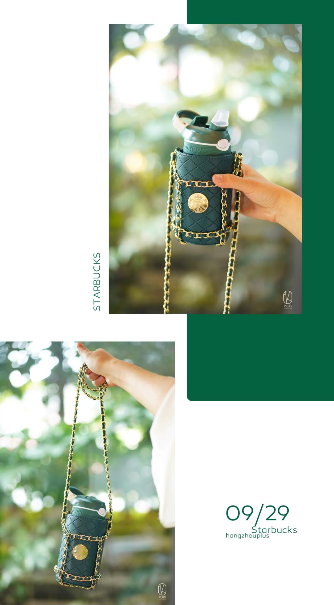 藏在咖啡里的爱意！星巴克用心荟萃饮品全新上市！又带着限定款周年庆杯子来圈粉了