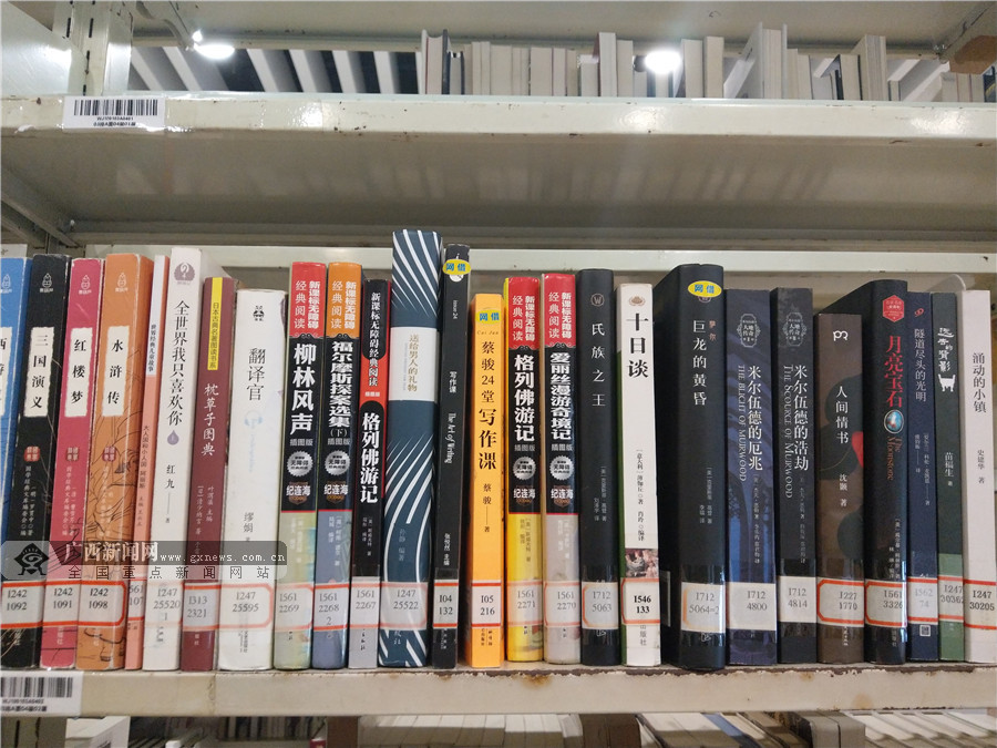 绮剧椋熺伯澶栧崠,绮剧椋熺伯鍙偣澶栧崠