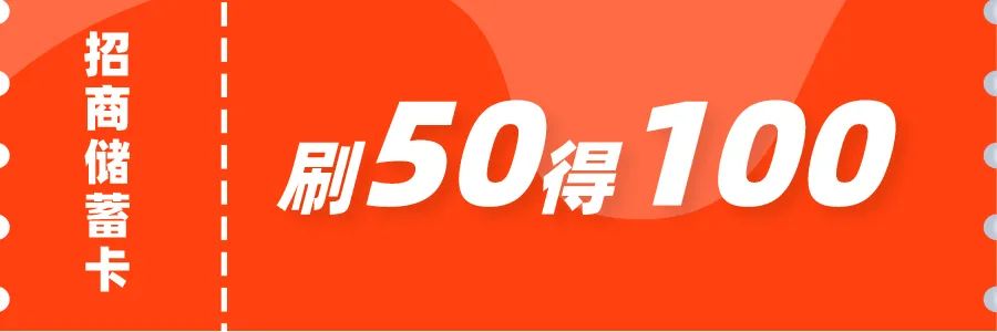 湊湊火锅、太二酸菜鱼来常州了！这个国庆假期，撩你我们是认真的