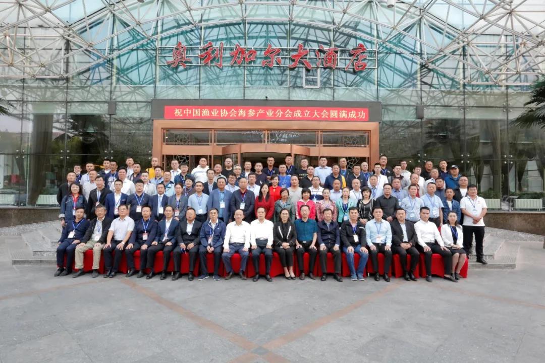 涓浗娓斾笟鍗忎細甯稿姟鐞嗕簨,涓浗娴峰弬鍗忎細浼氶暱