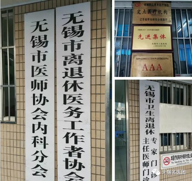 这个无锡人有口皆碑的地方转型了