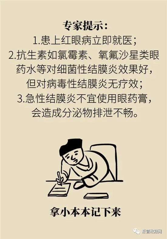 为啥游完泳背痛,游泳后肩膀酸痛的原因是什么