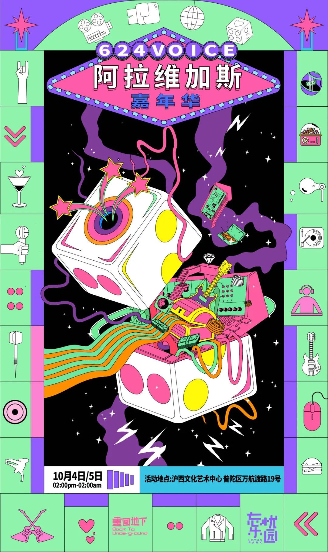 nikeoff-white联名款,nikexoff-white荧光绿