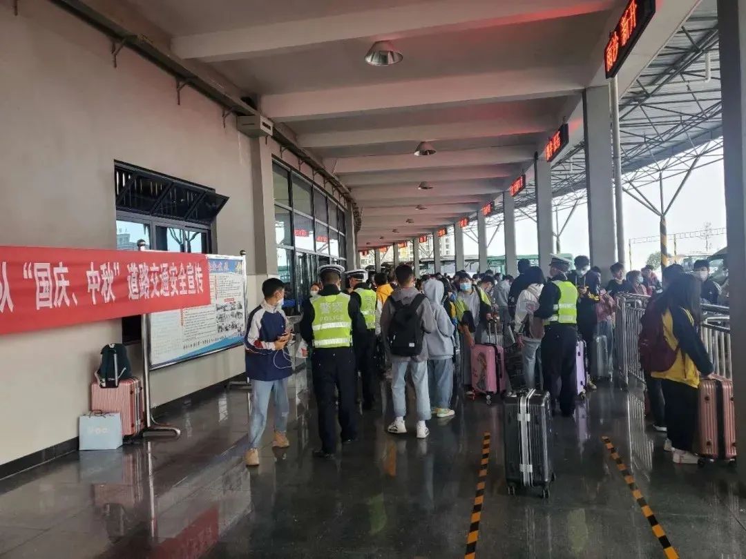 贵阳交通出行最新通知,贵州交通出行通知