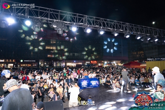 滨湖世纪金源购物中心十周年,合肥北城世纪金源购物中心7周年