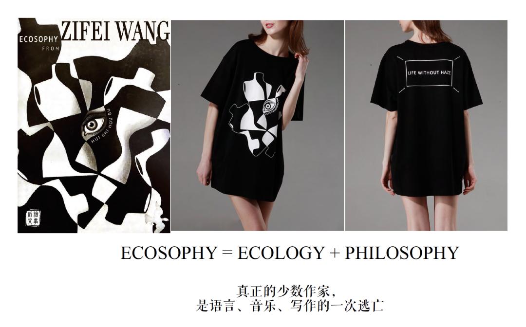 鐜嬬传鑿查珮瀹氳璁″笀,楂樺畾璁捐甯堢帇绱彶