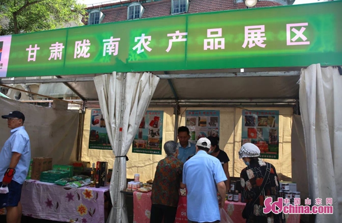 延续欢乐再创精彩2020德国文化周圆满落幕