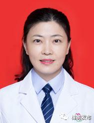 好消息专家义诊,中医馆惊艳亮相名老中医免费义诊