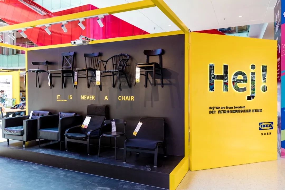 宜家美食攻略一览表,宜家大减价