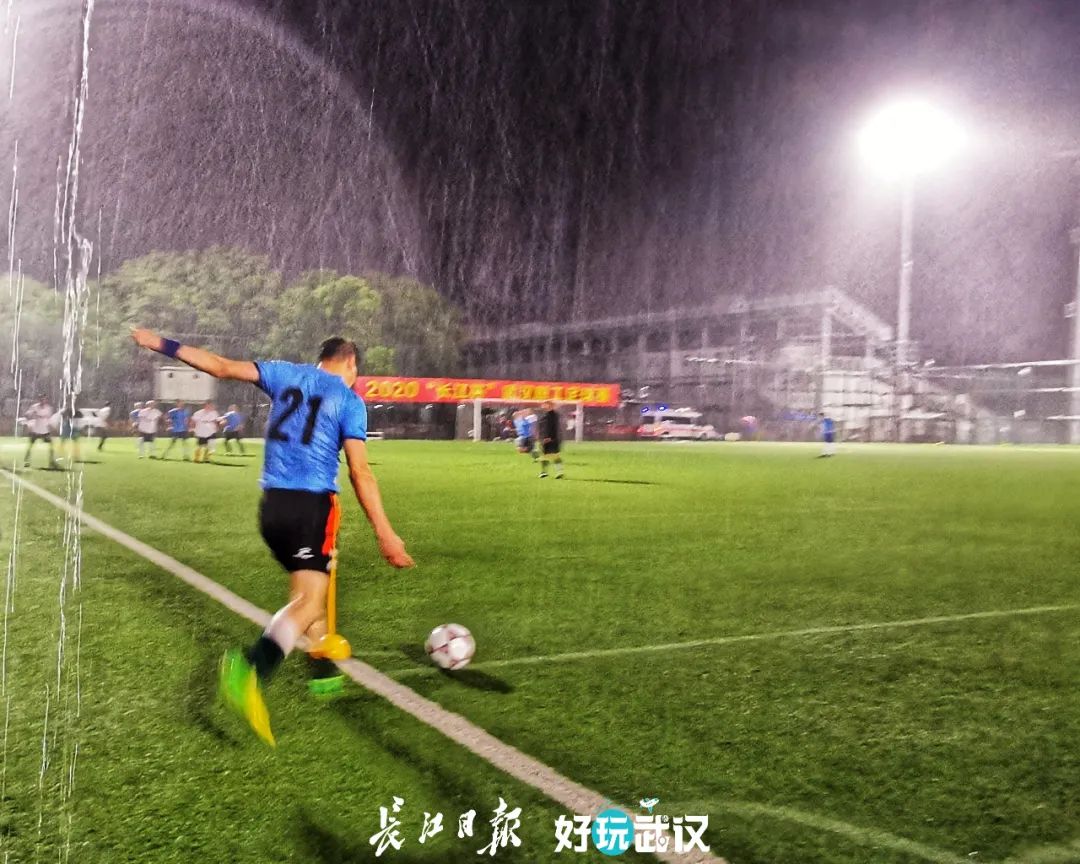 职工足球比赛回顾,长江杯武汉职工足球